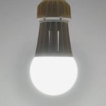 Articles - Stonepoint high wattage bulb