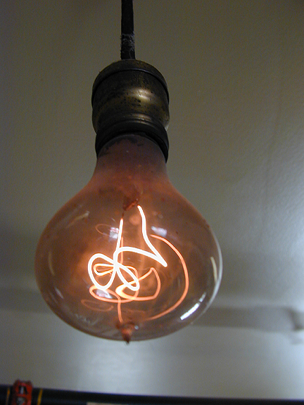 Longest Burning Light Bulb in the World - Centennial Bulb